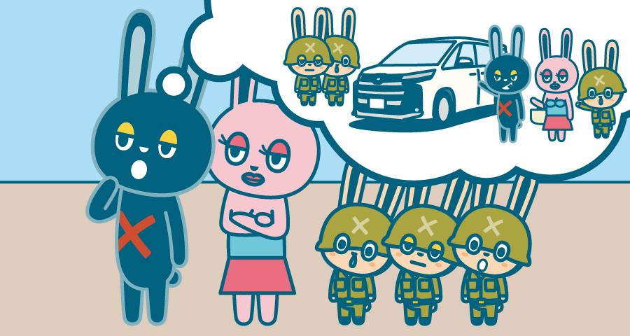 将来を見据える家族のイメージイラスト